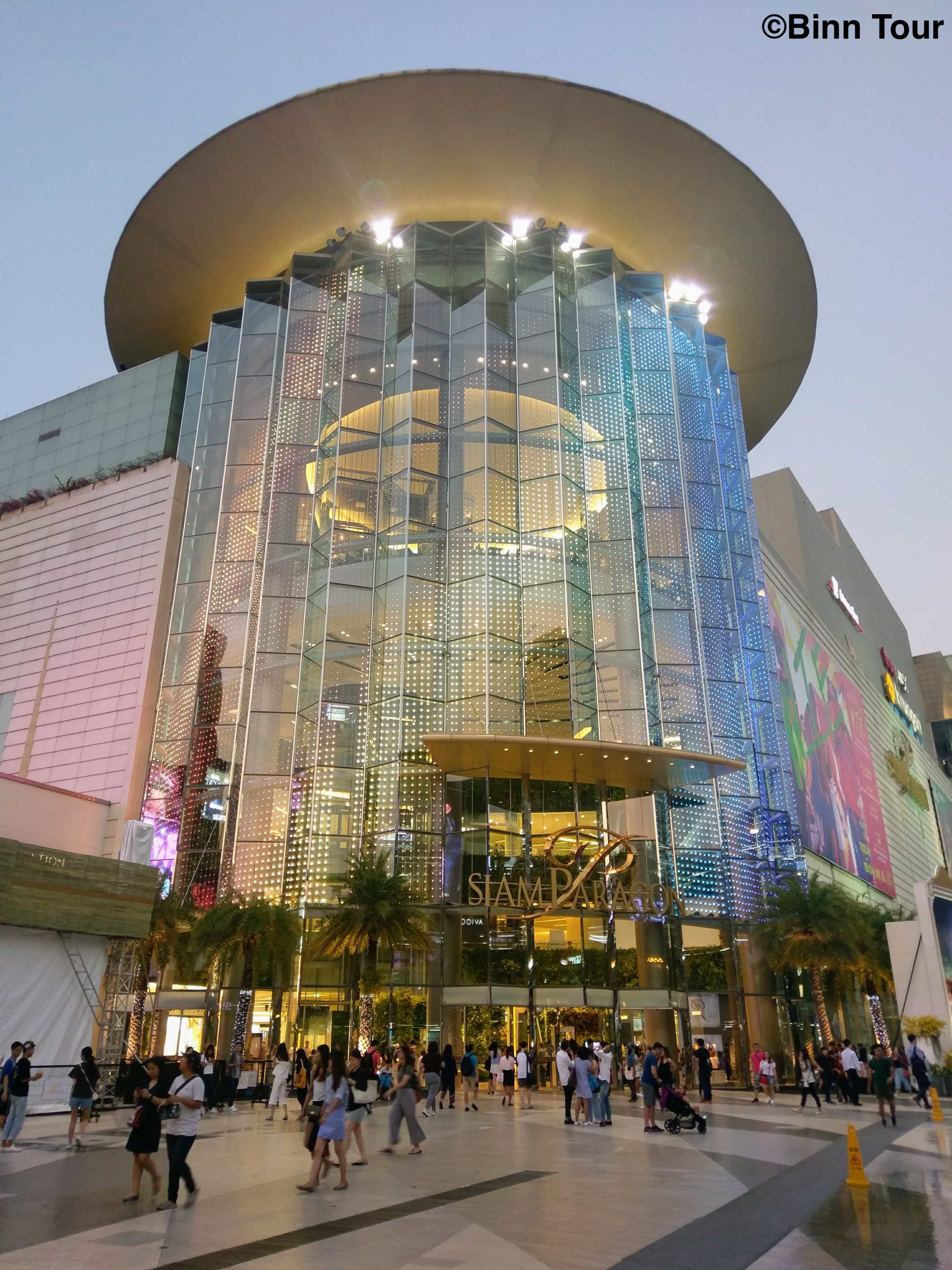 Siam Paragon Binn Tour siam-paragon-binn-tour