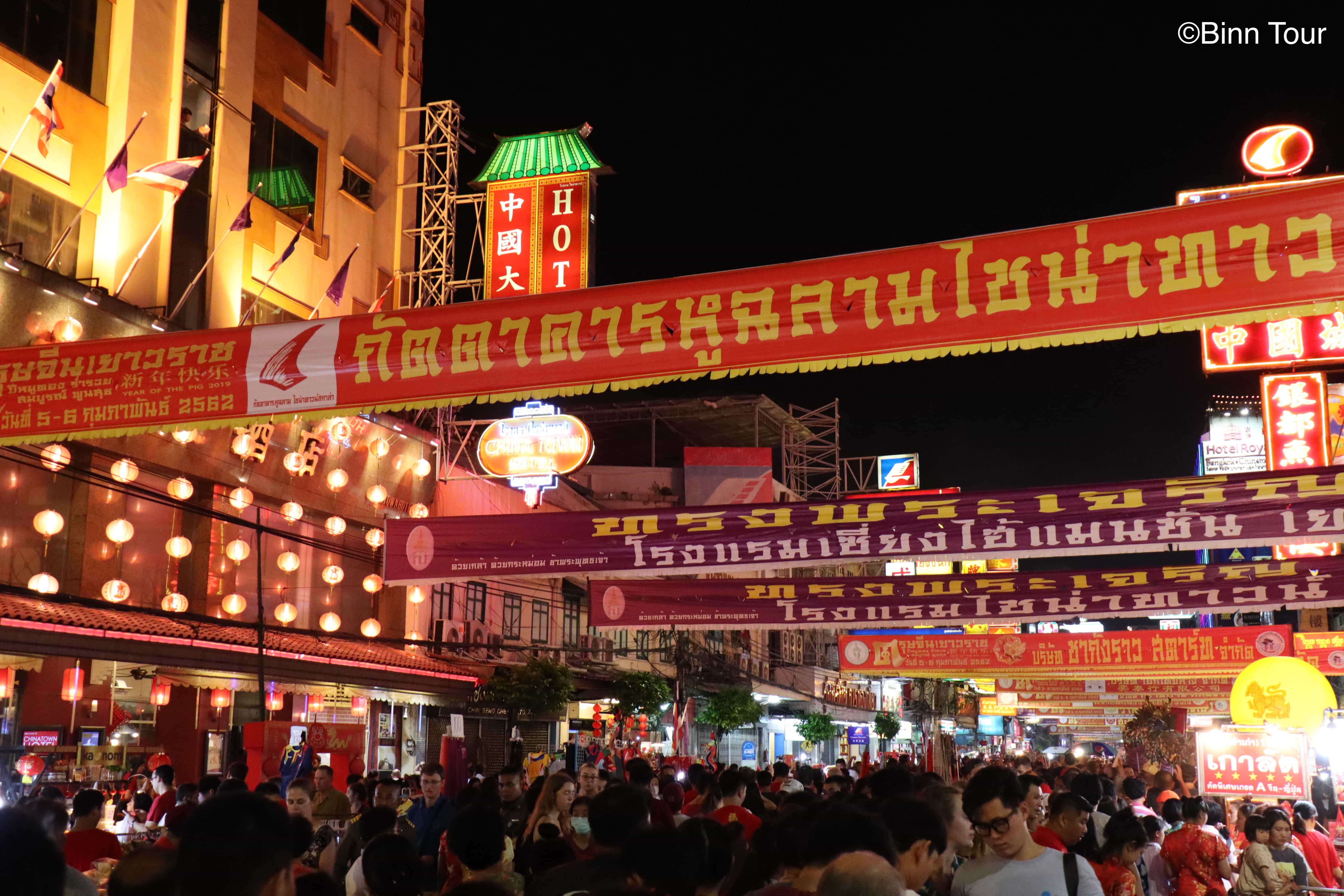 bangkok chinese new year events